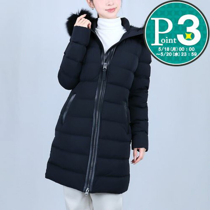 楽天市場】【5日24h限定ポイント5倍】 マッカージュ MACKAGE 