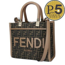 【4/24(水)20時～28時間限定ポイント5倍】【期間限定価格】 フェンディ FENDI 2WAYバッグ サンシャイン 8BH394 ALVY-F1GE3 CUOIO/TA ブラウン スモール