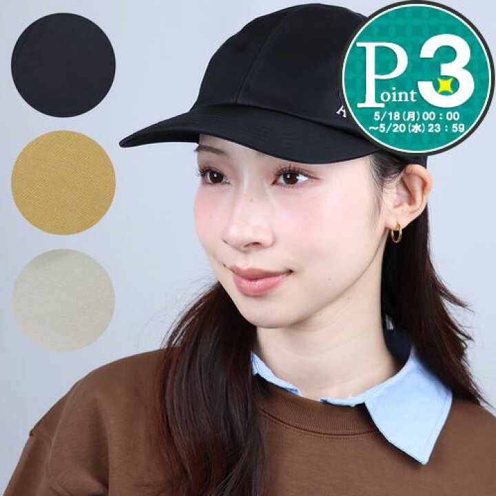 楽天市場】【25日限定ポイント10倍】 アミパリス AMI PARIS スタッズ 