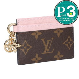 【8日0時〜24h限定ポイント5倍】 ルイヴィトン LOUIS VUITTON カードケース パスケース ポルト カルト・LV チャーム M82739 ブラウン