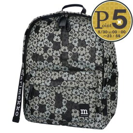 【18日0時〜72h限定ポイント3倍】 マリメッコ MARIMEKKO リュックサック バックパック ZIP TOP BACKPACK UNIKKO 93323 159 GREY/LIGHT GREEN/BLACK