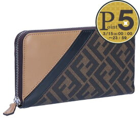【19日20時〜28h限定ポイント5倍】 フェンディ FENDI 長財布 ダイアゴナル 7M0210 AJF8 F1EGA TAB MR+SAND+NERO+P ブラウン