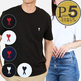 【10日0時〜26h限定ポイント5倍】【期間限定価格】 アミパリス AMI PARIS ユニセックス メンズ レディース 半袖Tシャツ QUOTA -RED AMI DE COEUR TSHIRT BFUTS035.724 / HTS346.724