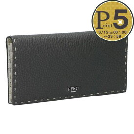 【19日20時〜28h限定ポイント5倍】 フェンディ FENDI メンズ 長財布 小銭入れ付き セレリア 7M0355 AP3C F1RI3