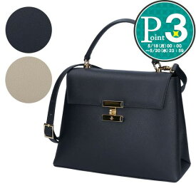 【18日0時〜72h限定ポイント5倍】 カルボッティ CARBOTTI 2WAYバッグ NEW LADY P323 PALMELLATO