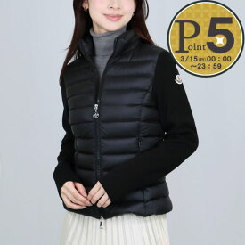 【18日0時〜72h限定ポイント5倍】 モンクレール MONCLER レディース ダウンジャケット ダウンニット セーター カーディガン 9B000 19 M1122 999 BLACK 【お取り寄せ】