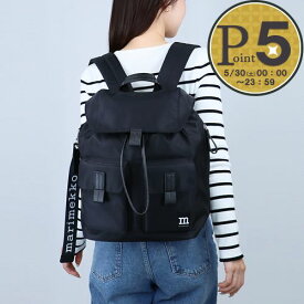 【18日0時〜72h限定ポイント3倍】 マリメッコ MARIMEKKO リュックサック バックパック BACKPACK L SOLID 91198 009 BLACK