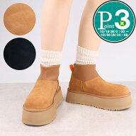 【18日0時〜72h限定ポイント3倍】 アグ UGG レディース 靴 ブーツ 厚底ブーツ ショートブーツ ムートンブ…
