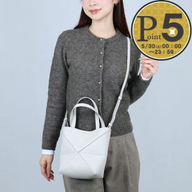 【9日20時〜28h限定ポイント5倍】 ロエベ LOEWE 2WAYバッグ PUZZLE FOLD TOTE MINI パズルフォルドトートミニ A779V25X19 1769 LIGHT GHOST 【お取り寄せ】