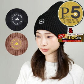 【4/28(日)0時～24時間限定ポイント5倍】 アディダスバイステラマッカートニー ADIDAS BY STELLA MCCARTNEY ニット帽 BEANIE