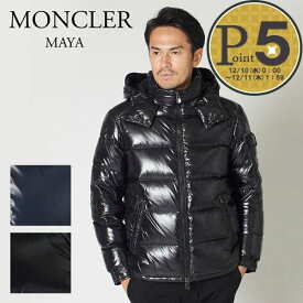 【4日20時〜28h限定ポイント10倍】 Moncler モンクレール メンズ ダウンジャケット マヤ：MAYA 1A536 00 68950 【お取り寄せ】