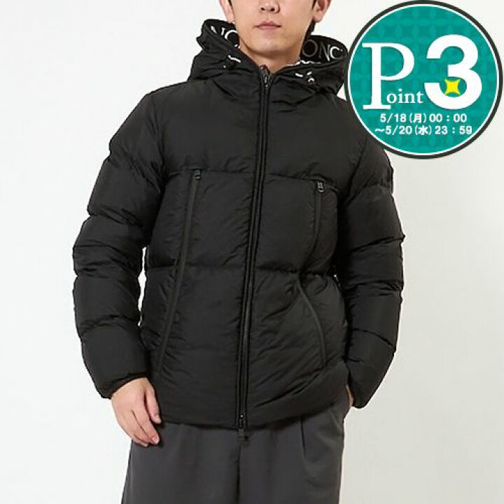 楽天市場】【4日20時〜28h限定ポイント10倍】 モンクレール MONCLER 