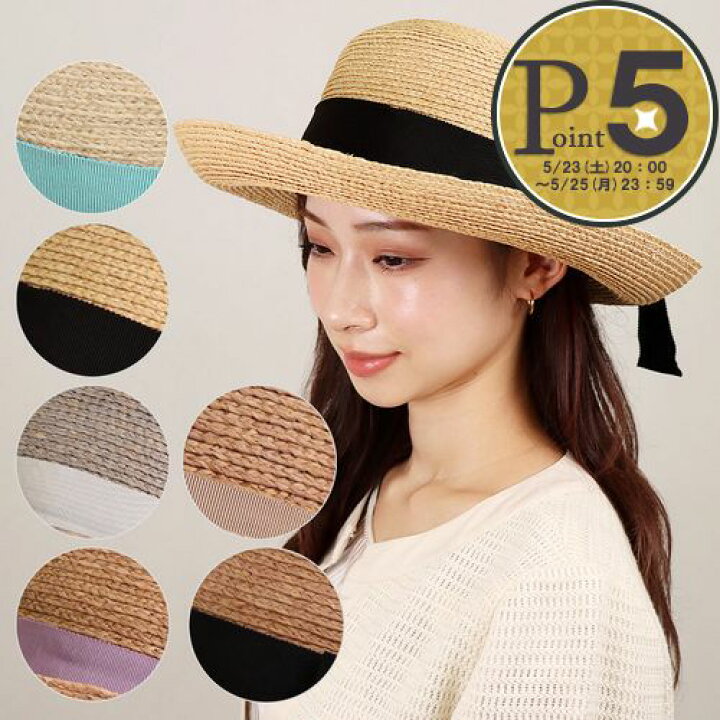 楽天市場】【20日限定ポイント5倍】 ヘレンカミンスキー HELEN 