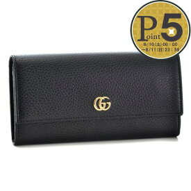 【6/4(火)20時～28時間限定ポイント5倍】 グッチ GUCCI 長財布 456116 CAO0G 1000 NERO 【PETITE MARMONT：プチマーモント】