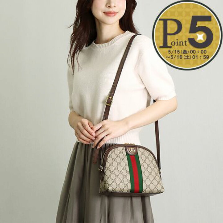 楽天市場】【14日20時〜28h限定ポイント5倍】 グッチ GUCCI ショルダー 