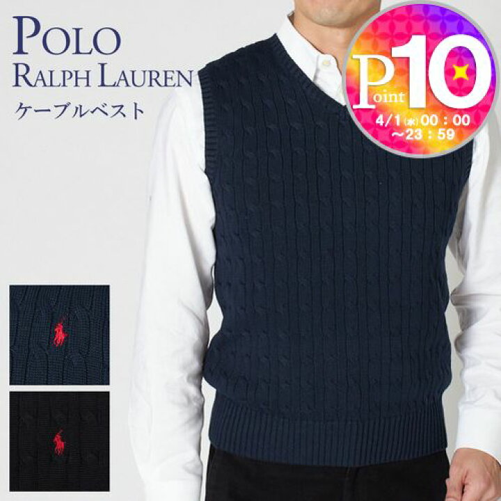 楽天市場】【21日20時〜4h限定ポイント5倍】 ポロ ラルフローレン  