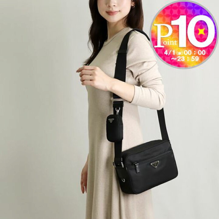 楽天市場】【20日限定ポイント5倍】 プラダ ショルダーバッグ 1BC167  