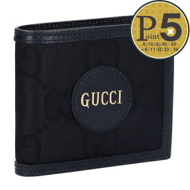 【5/25(土)0時～24時間限定ポイント5倍】 グッチ GUCCI 折財布 Gucci Off The Grid 625574 H9HAN ブラック(1000)