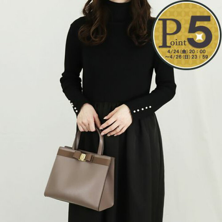 楽天市場】【20日限定ポイント5倍】 フェラガモ 2WAYバッグ 【VARA  