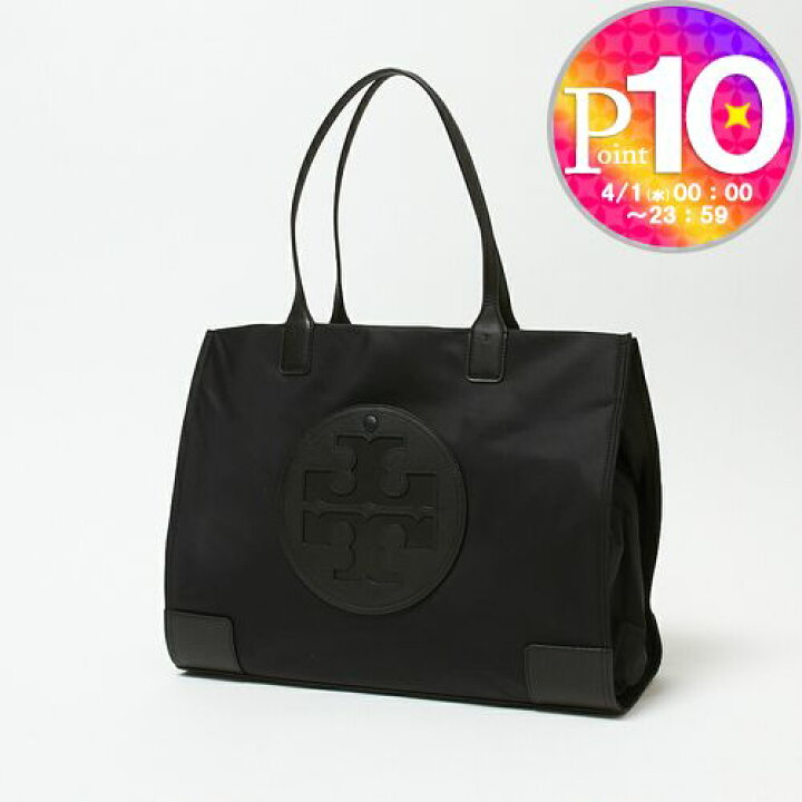 楽天市場】【13日20時〜4h限定ポイント5倍】 トリーバーチ トート  