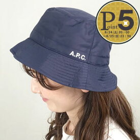 【6/4(火)20時～28時間限定ポイント5倍】 アーペーセー A.P.C. 帽子 ハット PAAES M24096 IAJ ネイビー系(MARINE)