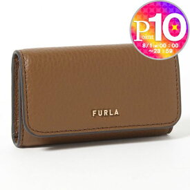 【6/4(火)20時～28時間限定ポイント5倍】 フルラ FURLA キーケース BABYLON RAC5UNO HSF000 ブラウン系(03B00 COGNAC)