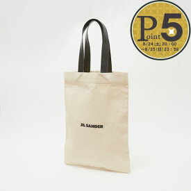 【6/4(火)20時～28時間限定ポイント5倍】 ジルサンダー JIL SANDER トートバッグ BOOK TOTE GRANDE J25WC0004 P4917 280 NATURAL