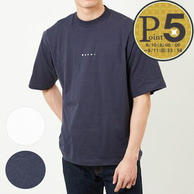 【5/25(土)0時～24時間限定ポイント5倍】 マルニ MARNI メンズ 半袖Tシャツ モックネックTシャツ HUMU0223P1USCS87