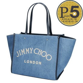 【6/4(火)20時～28時間限定ポイント5倍】 ジミーチュウ JIMMY CHOO ウォッシュデニムトート VARENNE TOTEBAG-AKZ ブルー系(DENIM/ECRU/NAVY/LIGHT GOLD)