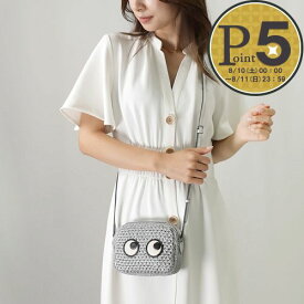 【6/4(火)20時～28時間限定ポイント5倍】 アニヤハインドマーチ ANYA HINDMARCH ショルダーバッグ EYES 176057 シルバー系(SILVER)