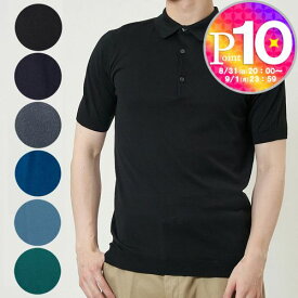 【10日0時〜48h限定ポイント5倍】 ジョンスメドレー JOHN SMEDLEY メンズ 半袖 ポロシャツ カットソー ADRIAN：エイドリアン シーアイランドコットン 30ゲージ ニット STANDARD FIT