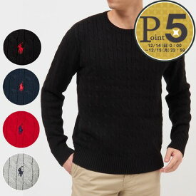 【20日20時〜4h限定ポイント5倍】【期間限定価格】 ポロ ラルフローレン POLO RALPH LAUREN メンズ ボーイズライン ケーブルニットセーター 323702674