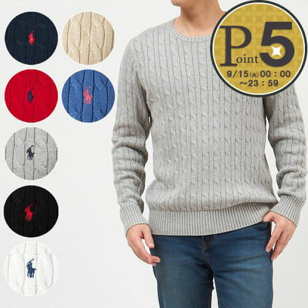 【15日0時～24h限定ポイント5倍】 ポロ ラルフローレン POLO RALPH LAUREN メンズ キッズ ボーイズ ケーブルニットセーター LONG-SLEEVE COTTON CABLE-KNIT CREWNECK SWEATER 323702674
