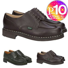 【15日0時〜48h限定ポイント5倍】 パラブーツ PARABOOT メンズ 靴 シューズ レースアップ紳士靴 レザーシューズ 本革 ビジネスシューズ ダービーシューズ CHAMBORD シャンボード 7107