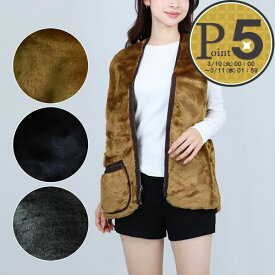 【15日0時〜24h限定ポイント5倍】 バブアー BARBOUR メンズ レディース ウォームパイル ベスト （インナー） フェイクファー WARM PILE WAISTCOAT ZIP LINER リバーシブル MLI0004