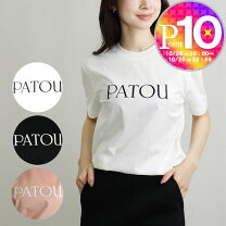 楽天市場】patou t シャツ（レディースファッション）の通販