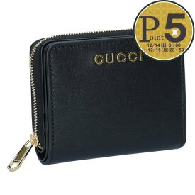 【15日0時〜24h限定ポイント5倍】 グッチ GUCCI 折財布 二つ折り 772639 0OP0N 1000