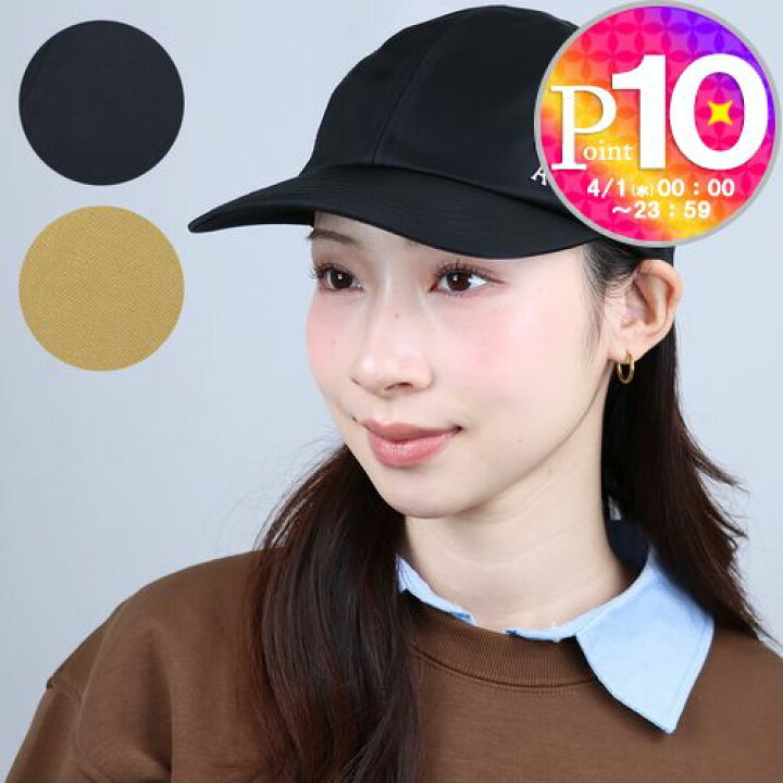 楽天市場】【9日20時〜28h限定ポイント10倍】【期間限定価格  