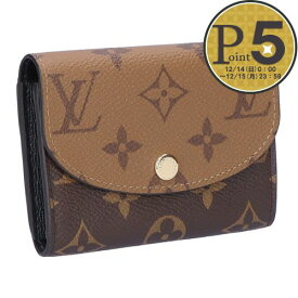 【15日0時〜24h限定ポイント5倍】 ルイヴィトン LOUIS VUITTON 折財布 ミニ財布 ポルトモネ・ロザリ M82333 ブラウン