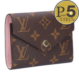 【15日0時〜24h限定ポイント5倍】 ルイヴィトン LOUIS VUITTON 折財布 三つ折り財布 ポルトフォイユ・ヴィクトリーヌ ローズ・バレリーヌ M62360 ブラウン