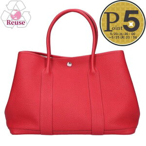 エルメス(Hermes) ガーデンパーティ(Garden Party) 中古 ハンドバッグ  