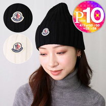 楽天市場】モンクレール ニット帽の通販 