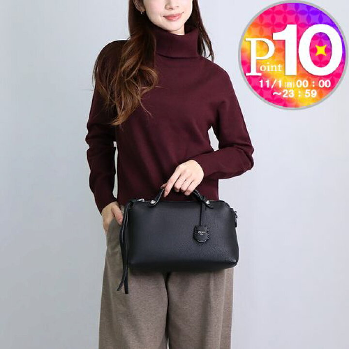 楽天市場】【15日限定ポイント5倍】 フェンディ FENDI 2WAYバッグ 【BY 