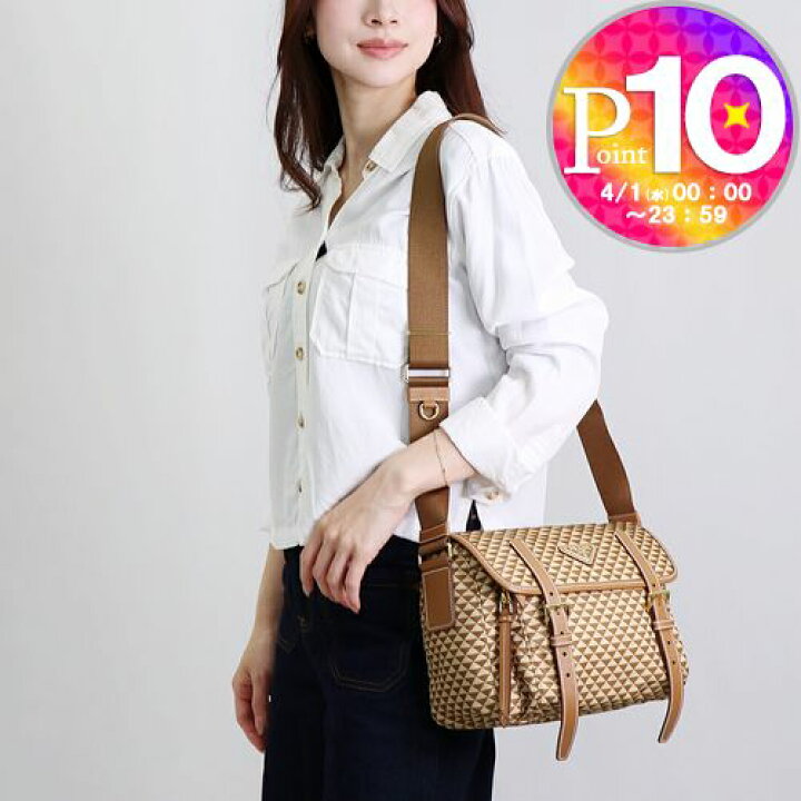 楽天市場】【19日20時〜28h限定ポイント10倍】 プラダ PRADA  