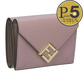 【20日20時〜4h限定ポイント5倍】【期間限定価格】 フェンディ FENDI 折財布 三つ折財布 8M0480 ALV4 F1QHD DUSTY MAUVE＋OS