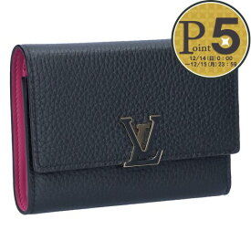 【15日0時〜24h限定ポイント5倍】 ルイヴィトン LOUIS VUITTON 折財布 三つ折り財布 ポルトフォイユ・カプシーヌ コンパクト M62157 カプシーヌ コンパクトウォレット