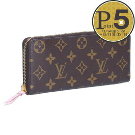 【15日0時〜24h限定ポイント5倍】 ルイヴィトン LOUIS VUITTON 長財布 ラウンド財布 ポルトフォイユ・クレマンス M61298 ローズ・バレリーヌ
