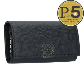【15日0時〜24h限定ポイント5倍】 ロエベ LOEWE キーケース アナグラム キーケース C821K92X01 1100 BLACK 【お取り寄せ】