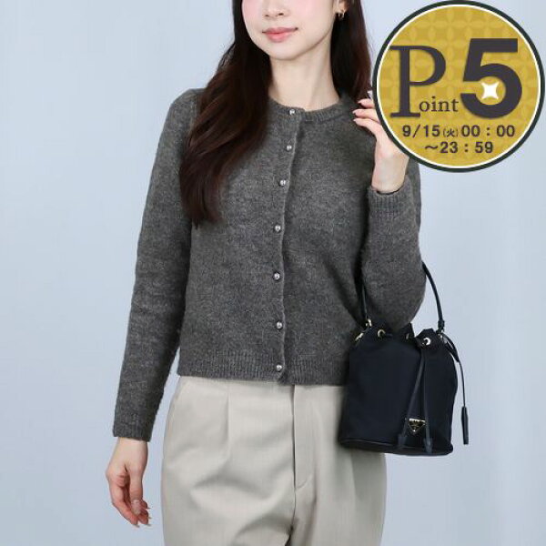 【15日0時～24h限定ポイント5倍】 プラダ PRADA 2WAYバッグ ミニバッグ RE-EDITION 1978 RE-NYLON 1BE067 RV44 F0002 NERO