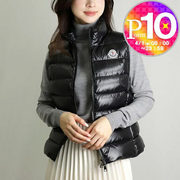 楽天市場】【13日20時〜4h限定ポイント5倍】 モンクレール MONCLER  